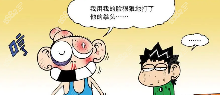 鼻子被打歪了矫正手术多少钱