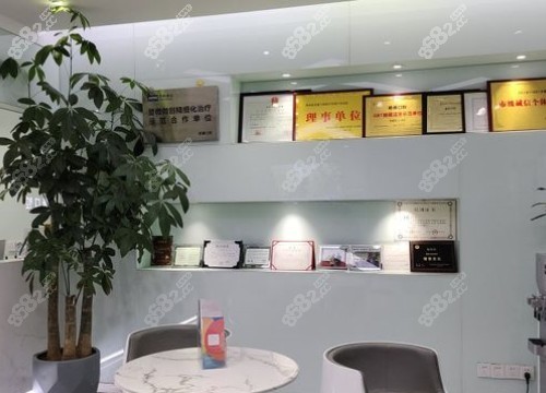六盘水皓康口腔环境