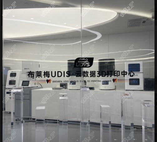 布莱梅数字打印
