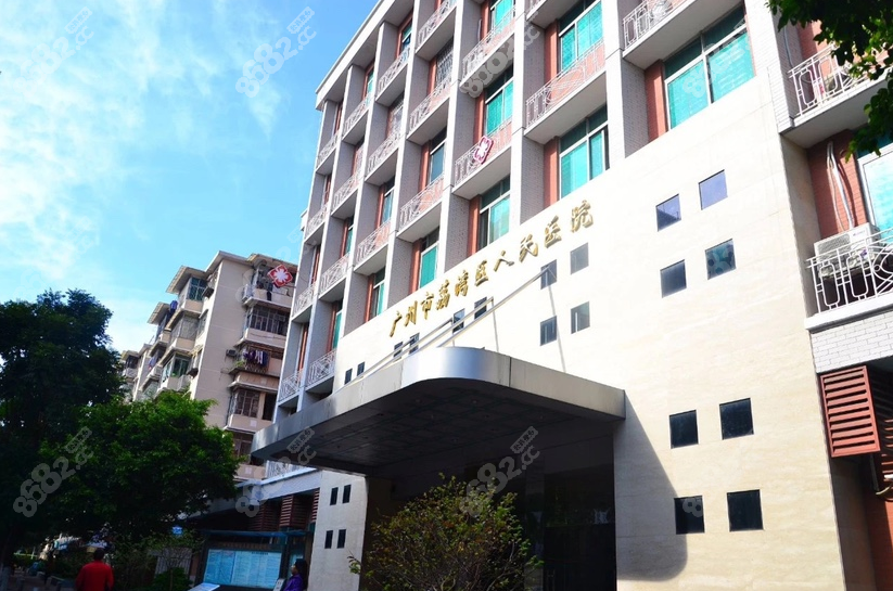 国内清奥牛的医院广州荔湾区<!--<i data=20240705-sp></i>-->