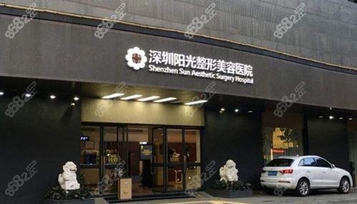 深圳做自然直鼻的医生罗志敏坐诊<!--<i data=20240705-sp></i>-->