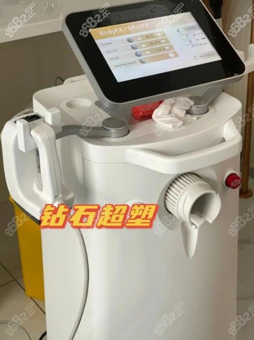 钻石超塑溶脂不是智商税8682.cc