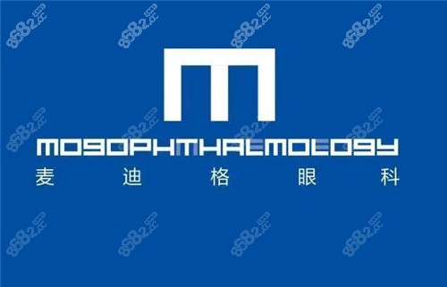 麦迪格眼科logo