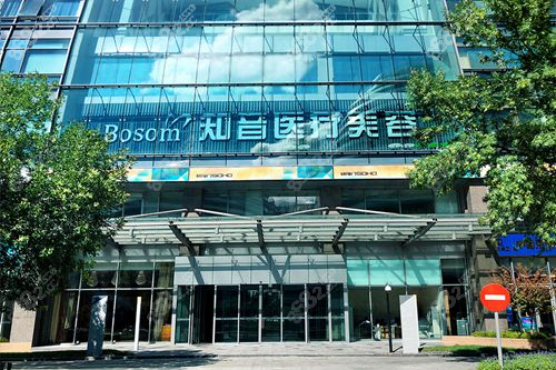 北京知音李奇军医生取生长因子怎么预约？