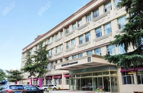 北京嘉禾整形医院祛斑多少钱