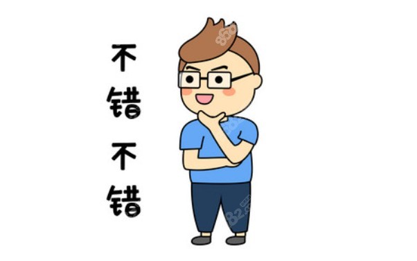 武汉爱尔眼科张青松医生近视手术价格不贵