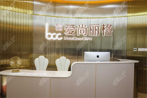 上海眼部整形医院哪家好