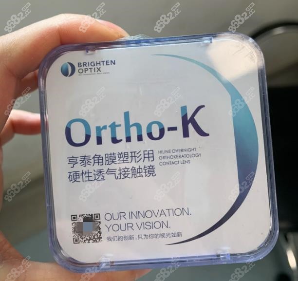 亨泰角膜塑形镜包装图