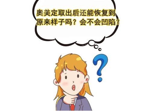 玻尿酸十大品牌排行榜及价格有吗？