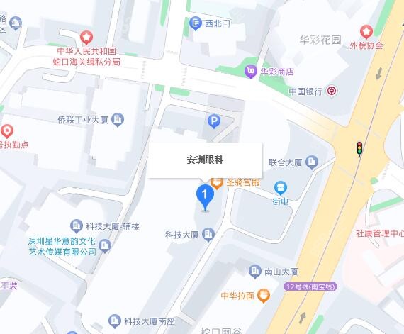 深圳安洲眼科门诊部乘车路线