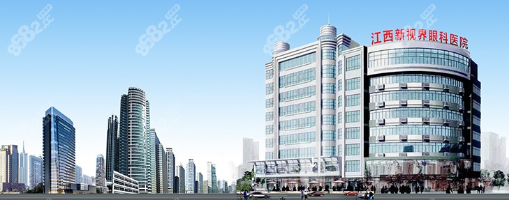 江<!--<i data=20240705-sp></i>-->昌新视界眼科医院www.8682.cc