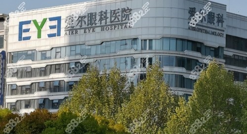 北京爱尔眼科医院地址在哪里？