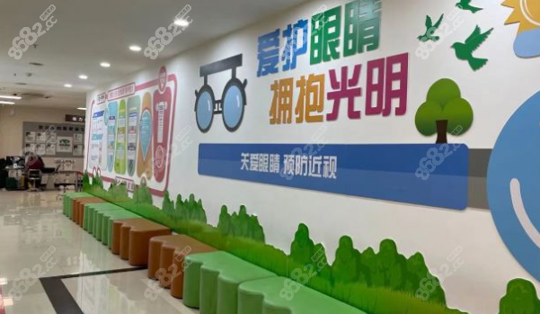 锦州何氏眼科医院预约挂号方式