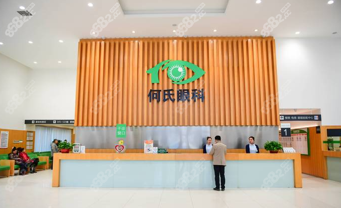 沈阳近视眼手术医院排名