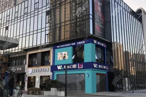 泉州维乐门楼
