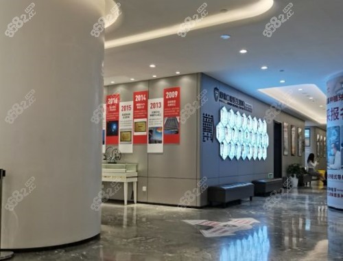 南京固德口腔环境