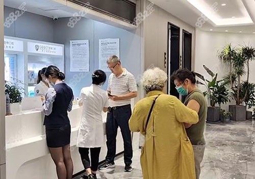 南京固德口腔前台环境
