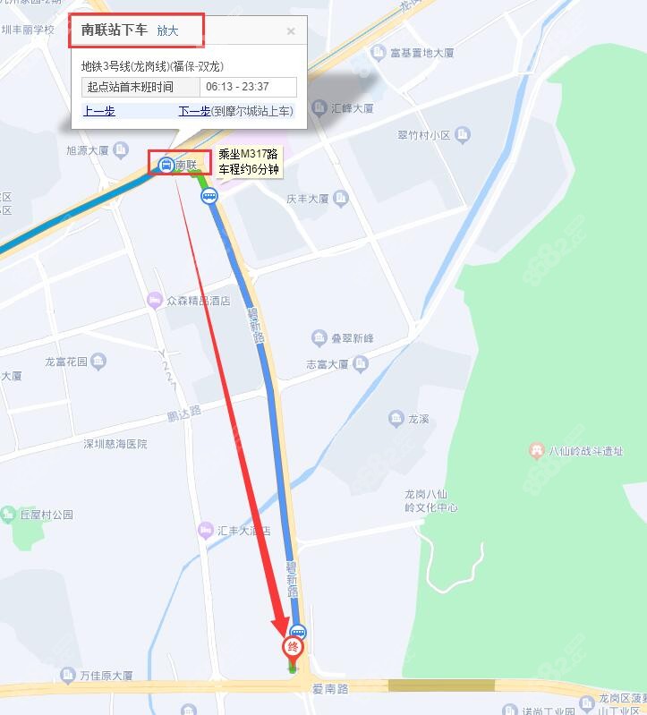 乘坐地铁怎么到深东爱尔眼科医院路线m.8682.cc