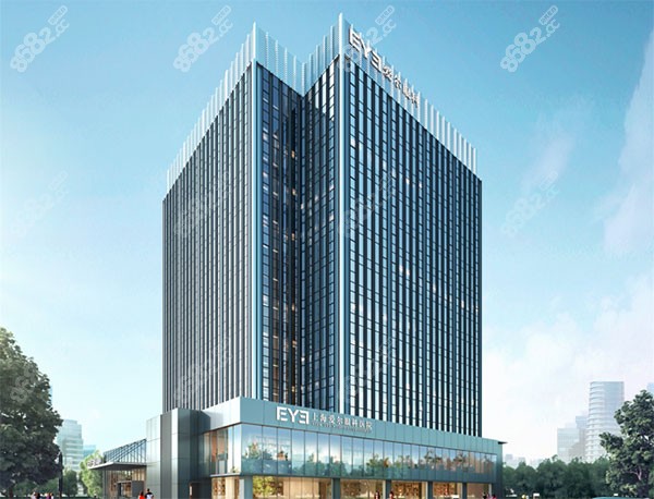 上海爱尔眼科医院