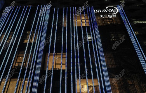 成都米蘭柏羽醫(yī)療美容外景