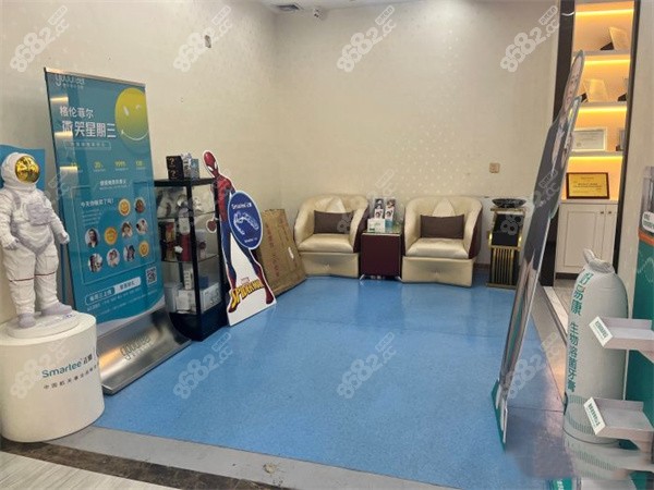 深圳格伦菲尔口腔东门店