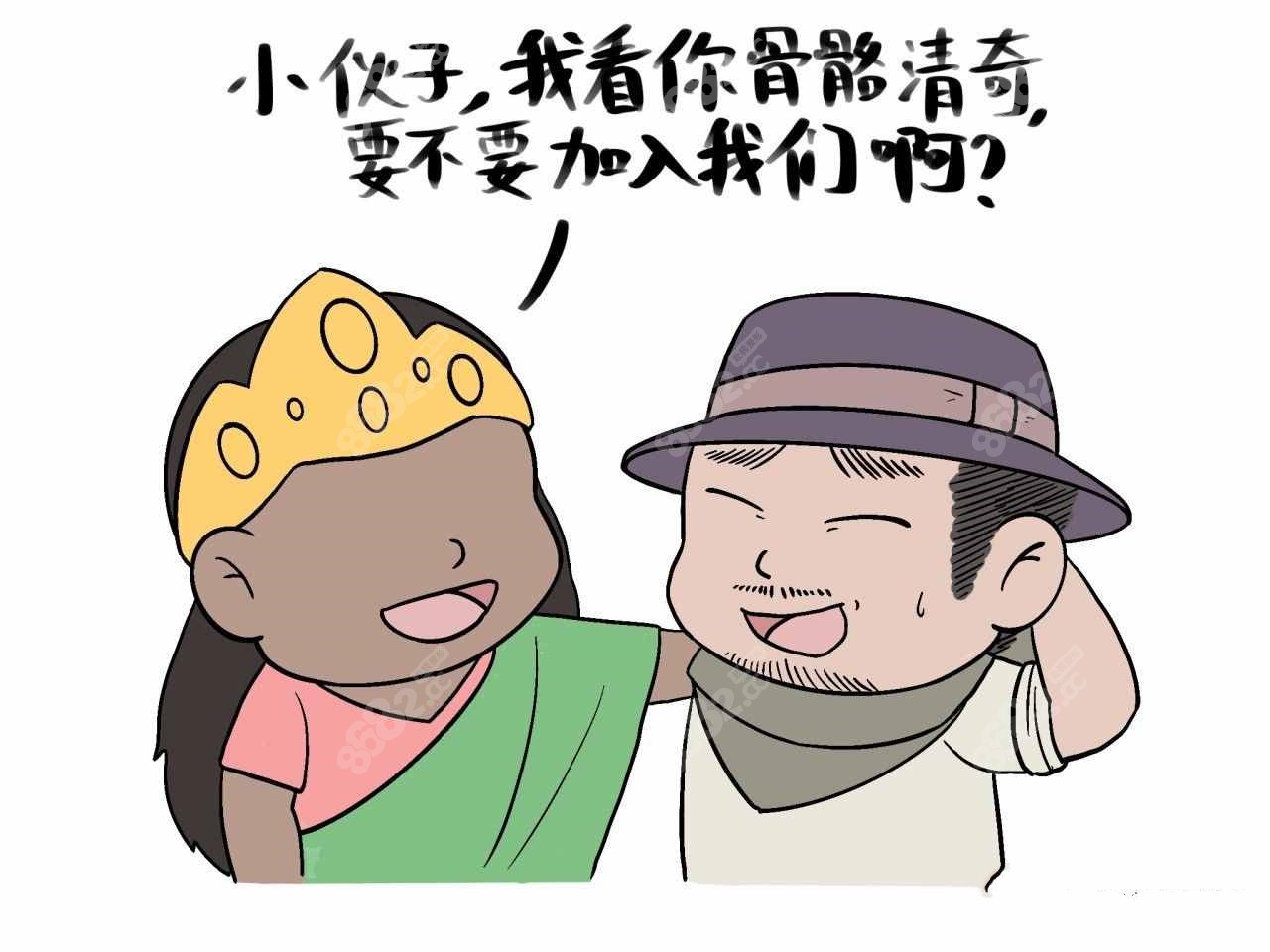 变性手术的具体过程是怎么样的呢