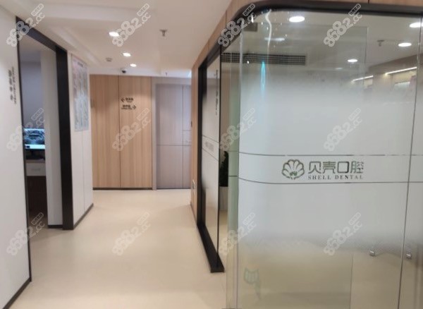 <!--<i data=20240705-sp></i>-->口腔医院过道