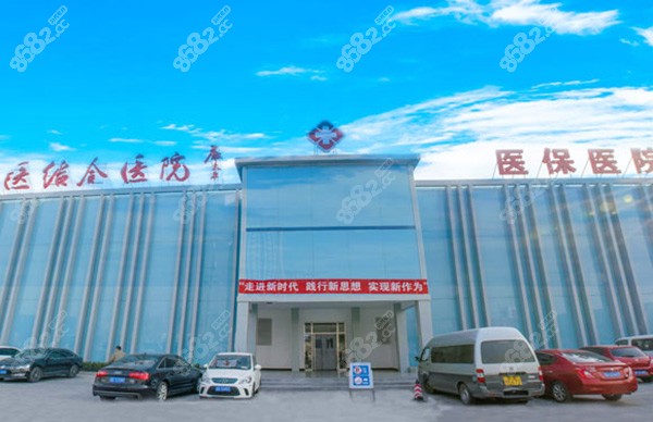 北京广济疤痕医院口碑好