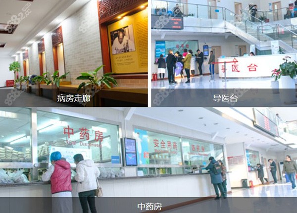 北京广济疤痕医院治疗疤痕怎么样