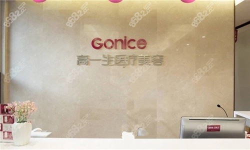 高一生隆胸怎么样