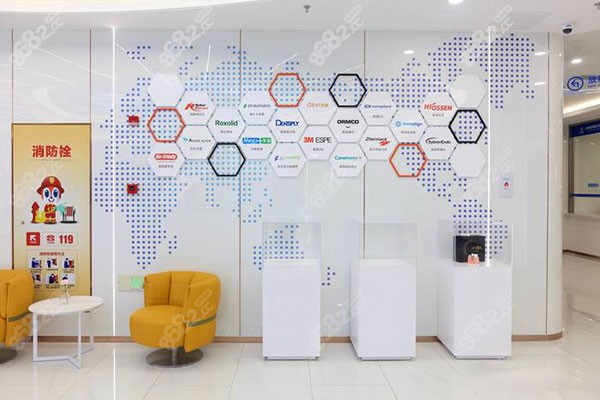 上海摩爾星辰口腔醫(yī)院怎么樣