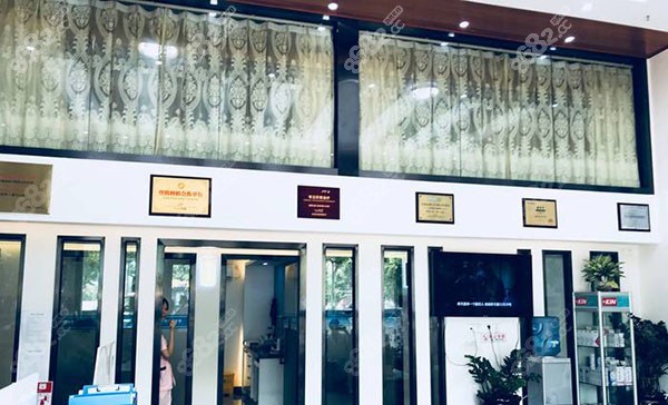 廣州美程口腔門(mén)診部大廳 廣州美程口腔門(mén)診部大廳