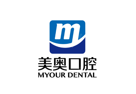 美奥口腔医院
