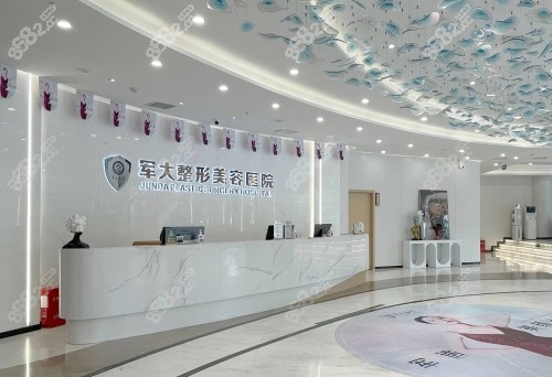 <!--<i data=20240705-sp></i>-->整形做双眼皮咋样