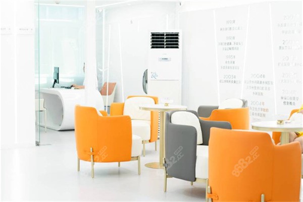 <!--<i data=20240705-sp></i>-->口腔候诊区