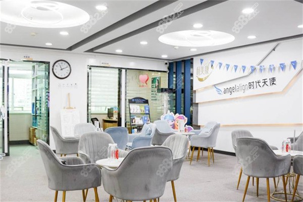 <!--<i data=20240705-sp></i>-->口腔大厅