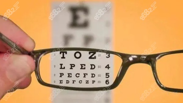 爱尔眼科配近视眼镜多少钱