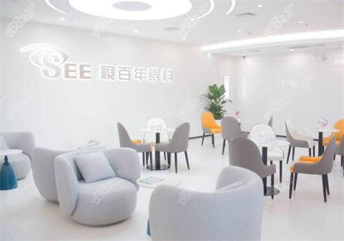 廣州視百年眼科醫(yī)院怎么樣 廣州視百年眼科醫(yī)院怎么樣