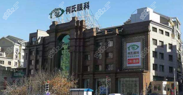 大连白内障手术费用大概多少钱8682.cc 大连白内障手术费用大概多少钱8682.cc