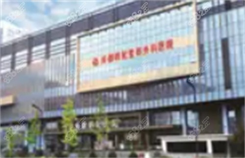 成都韩妃整形医院割双眼皮怎么样？