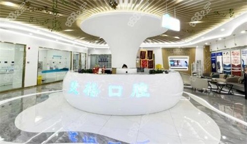 张家口麦格口腔正规吗？