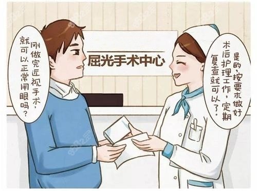 <!--<i data=20240705-sp></i>-->哪家好 <!--<i data=20240705-sp></i>-->哪家好