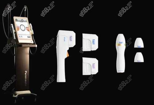 黃金超聲炮哪家醫(yī)院好？