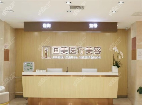 徐学东做双眼皮怎么样 徐学东做双眼皮怎么样