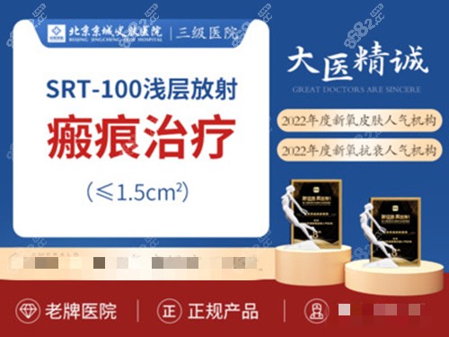 <!--<i data=20240705-sp></i>-->实力展示