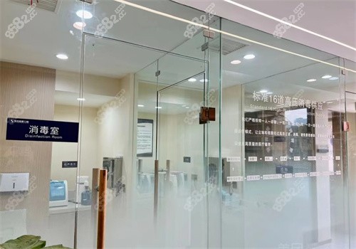 <!--<i data=20240705-sp></i>-->口腔种植牙价格