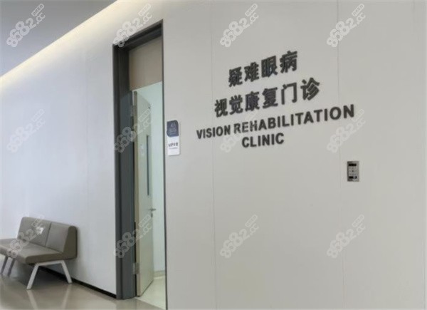 广州普瑞眼科近视手术怎么样