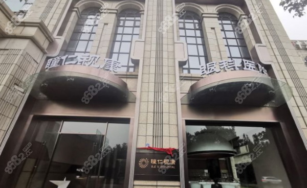 门头