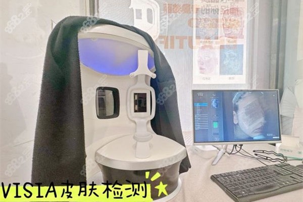 广州佳人医疗美容门诊皮肤检测仪器