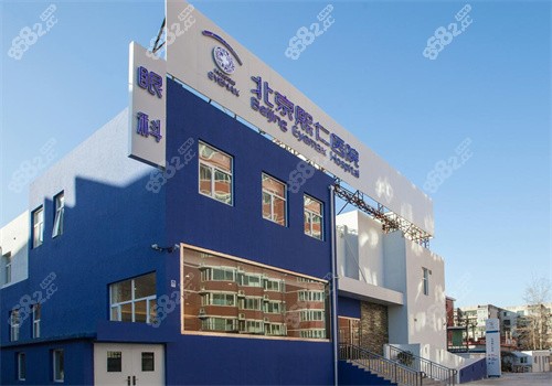 北京熙仁眼科医院怎么样